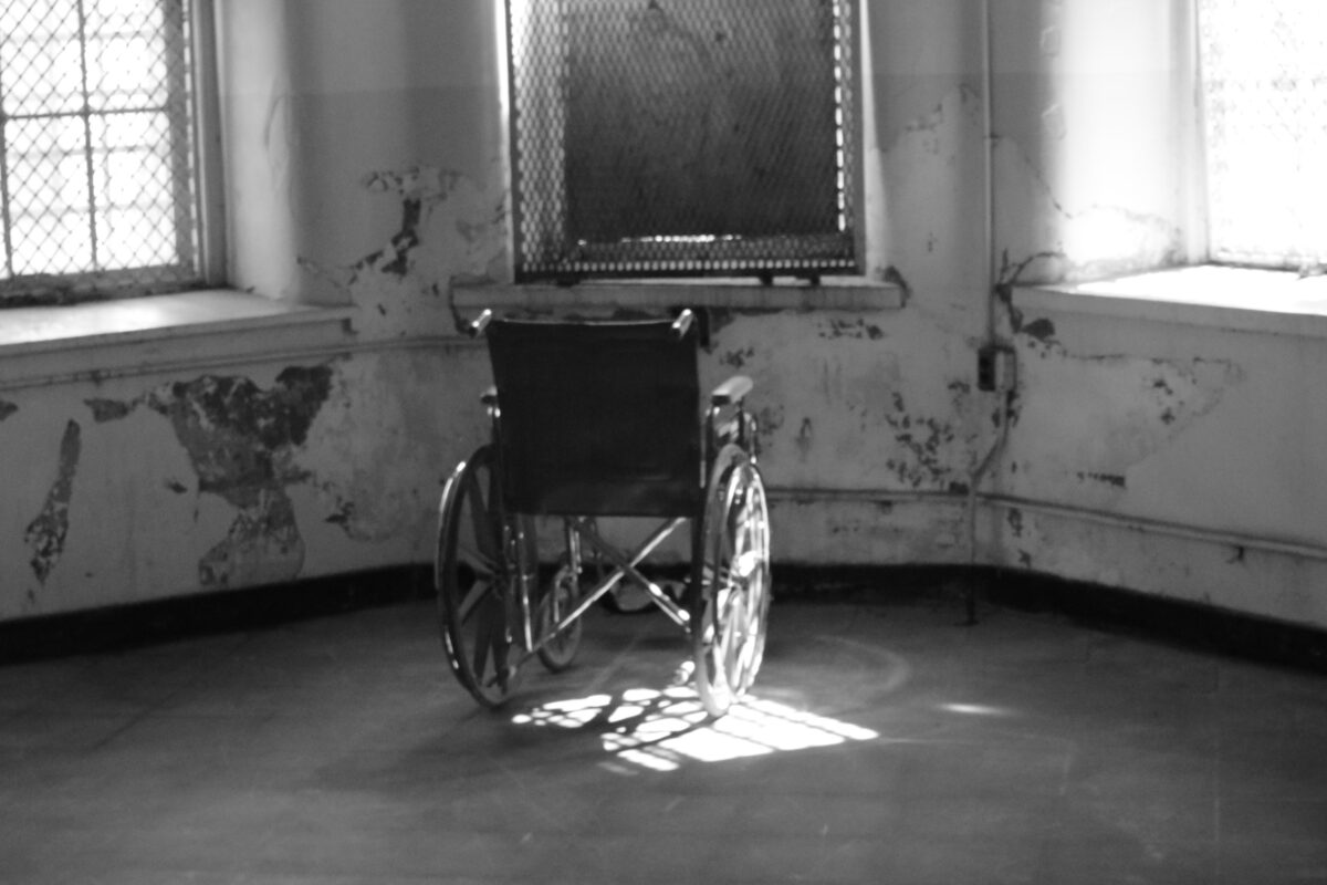 Trans-Allegheny Lunatic Asylum - Haunted location in WV